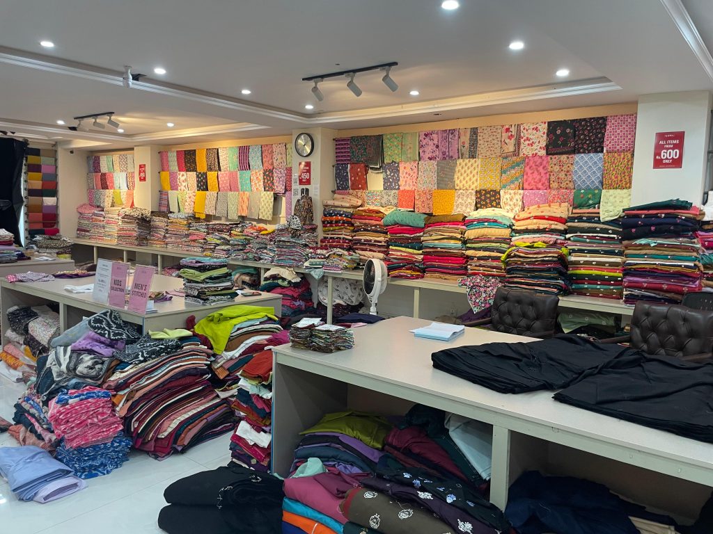 Store Image