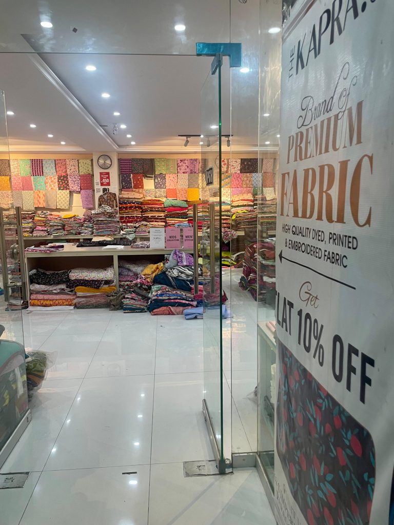 Store Image