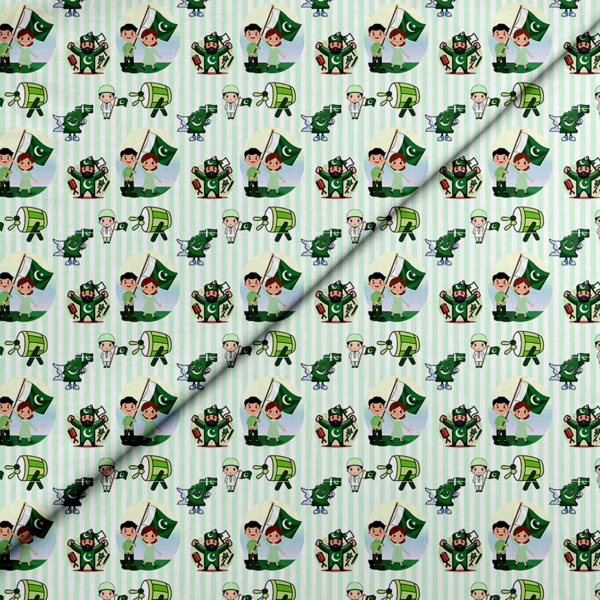 Lawn Digital Print D26156 - Image 1
