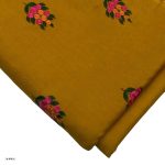 Lawn Embroidery Suit D231