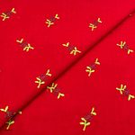 Self Winter Cotton Embroidery D25D136