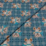 Lawn Digital Print D26D482