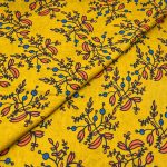 Lawn Digital Print D26D519