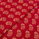 Marina Gold Print D200