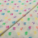 Lawn Digital Print Wider D26D941