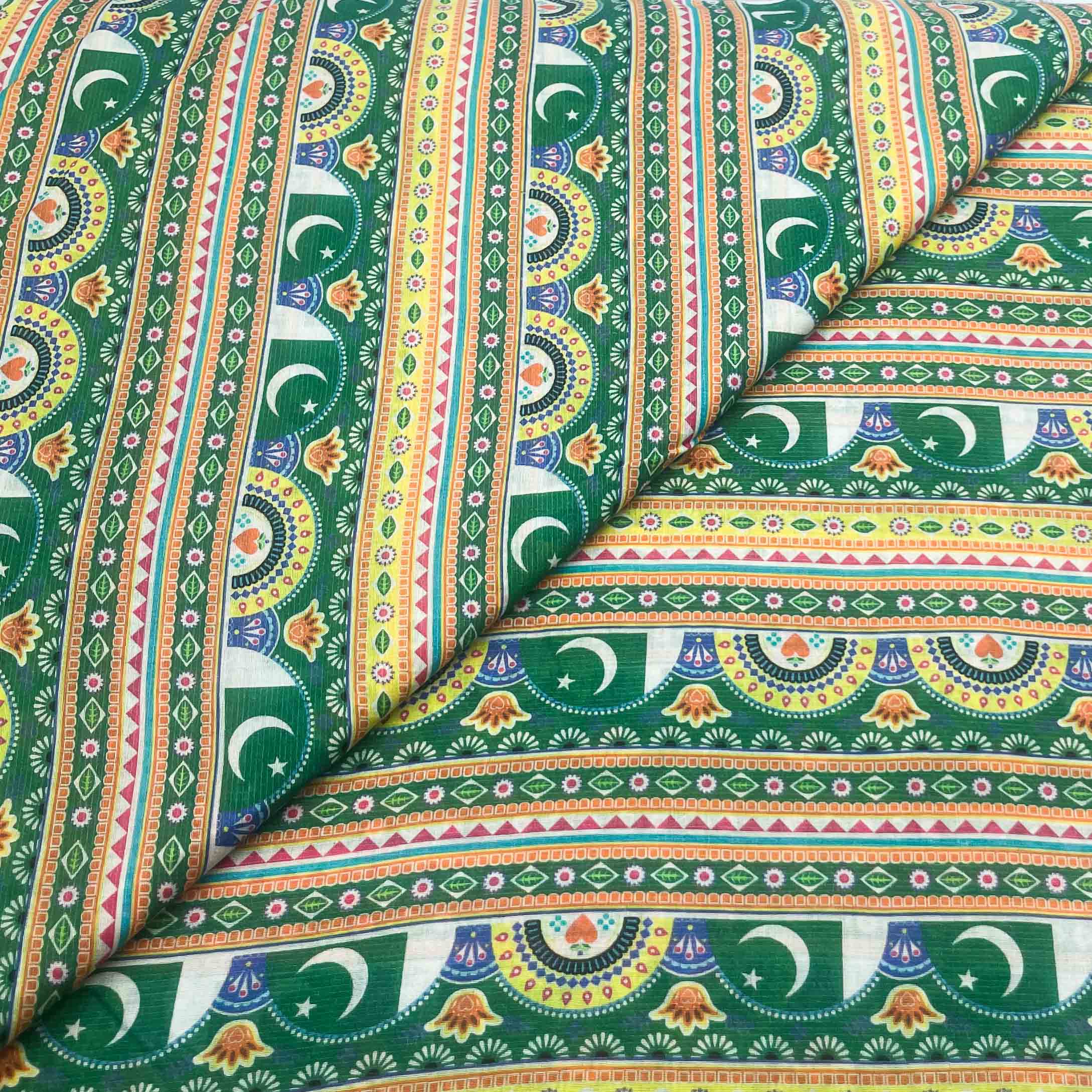 Glitter Lawn New Prints-42 Glitter Lawn Print D26D1252 - Image 1