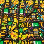 Glitter Lawn Print D26D1072