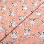 Glitter Lawn Print D26D1074